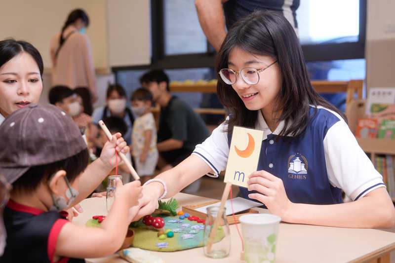 蒙特梭利幼兒園